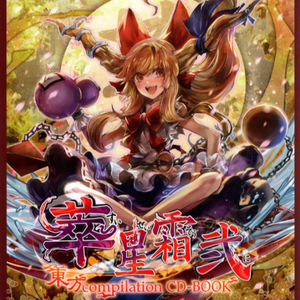 被蟒蛇玩弄尿喷H肉倒刺动漫男男
