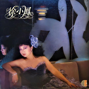 被蟒蛇玩弄尿喷H肉倒刺动漫男男
